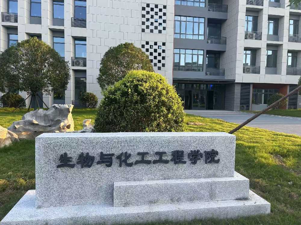 海丰县扬州职业大学体育场高杆灯项目
